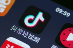 (7分钟科普下)长治市工厂咨询热线电话_哔哩哔哩-2